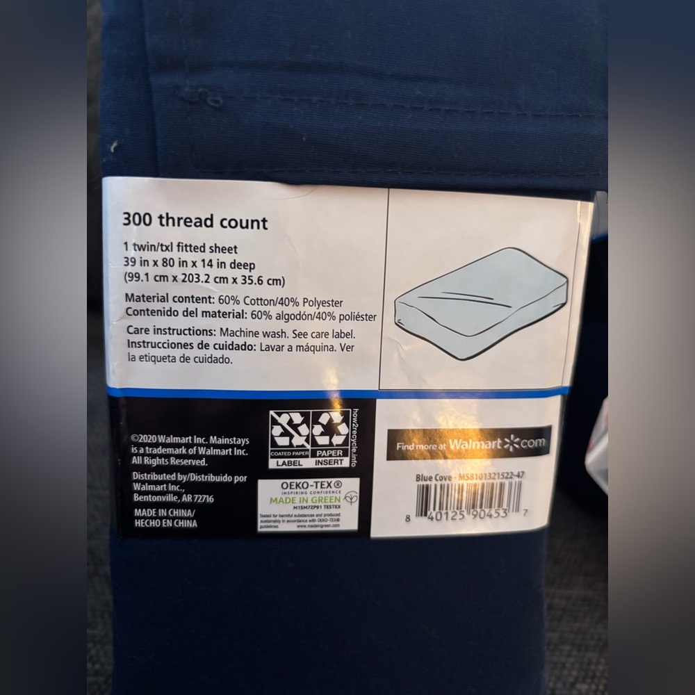 Sheet bundle - Picture 2 of 3